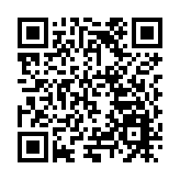 黑龍江迎春林區：迎來候鳥遷徙高峰 早春「歸鳥圖」美不勝收