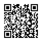 黃山交警茶鄉話安全