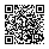 「大家的家」城心醫養社區落子深圳