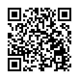 第三屆潮汕國際紡織服裝博覽會在汕頭盛大開幕