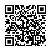 汪長劍：來徽州打卡  與我們共品香茗共話發展