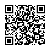 東莞厚街今年料新建項目84個 總投資121.1億