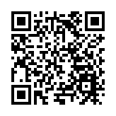 有片|打造「近零碳島」 博鰲在玩一種很新的東西