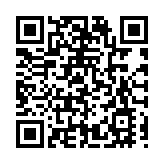 博鰲亞洲論壇|陳曉東：加強核設施、網絡、外空、公共衛生、糧食、能源等領域的安全合作