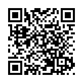 推動高質量發展 深圳打造最佳投資首選地
