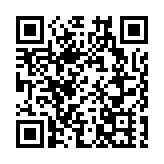 保安局緊急撥款100萬予正生書院應急 強烈譴責在逃人士醜惡自私