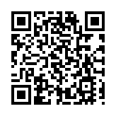 牽頭封殺TikTok的他卸任了！TikTok命運幾何？