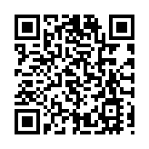 陳國基：截至去年年底 經海南省批准的港資企業累計逾3200家