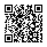助力電子製造和新能源企業搶佔行業新賽道新商機 惠州辦2024電子信息及新能源製造技術研討會