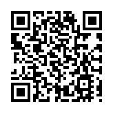 香港太空館4月1日起 放映全新立體球幕電影《極南之地3D》