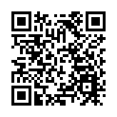 著名巴西鋼琴家及歌手伊莉安·伊莉雅斯5月來港舉行爵士音樂會