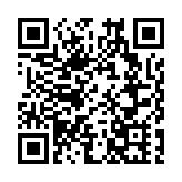 低碳節能一路狂飆 口岸文旅樣樣精通