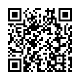 警方打擊黑社會犯罪活動 拘82人包括高層頭目