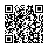 首屆深圳國際人工智能環衛機器人大賽昨落幕 這些機器人堪稱史上最強「掃地僧」