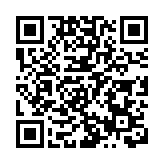 大灣區醫療集團成首批實現跨境交換醫療數據企業