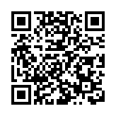 桂菜進京推介推動採購簽約超3億