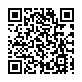 日本小林製藥保健品事件新確認致兩人死亡