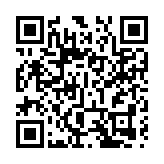 「公益創新促發展，和諧傳承惠民生」 深圳立囑庫繼承糾紛援助中心發布會圓滿舉辦