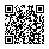 深圳將進入強對流天氣多發期 3月底天氣濕熱不穩定