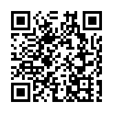 金管局：2月外匯基金總資產減少57億 人民幣存款增1%