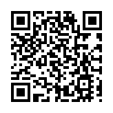 「出版3.0」將參加意大利博洛尼亞書展 推廣電子閱讀風氣