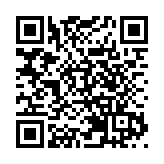 國際美洲大學慶典暨奧地利史懷哲協會之友歡聚圓滿成功