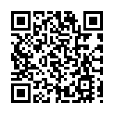 廈門翔安推出多項便民服務