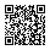 深圳市噪聲污染防治研討會舉行 助力低空經濟高質量發展