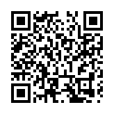 《優秀傳統戲曲折子戲復排計劃名錄》出爐 甘肅13作品入選