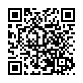 蘭大一院獲批「全國規範化放療營養治療示範病房」