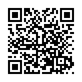 博鰲亞洲論壇|海南這一「露營風」招待會 展示自貿港發展蓬勃活力