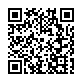 有片|政務司司長陳國基海南出席博鰲亞洲論壇2024年年會