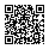 博鰲亞洲論壇|港政務司司長陳國基出席瓊港企業家交流午餐會並致辭