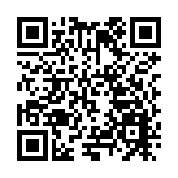 博鰲亞洲論壇2024年年會開幕