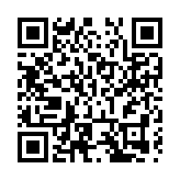 重慶合川以賽為媒文體旅融合譜新篇