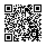 「發言人來了」 重慶渝中推平安建設