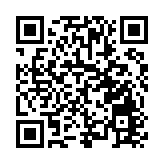 第四屆成都So秀視聽產業交流活動在蓉舉行
