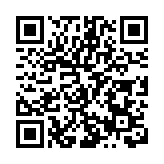博鰲亞洲論壇|瓊港企業家交流會舉行 近百名企業家代表等共話瓊港合作