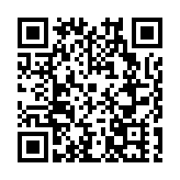 皖休宁县：中國「綠茶金三角」  千年松蘿香天下