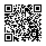 成渝地區雙城經濟圈民宿產業發展大會在攀枝花鹽邊舉行