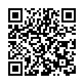 散文集《聖地工人村》榮獲遼寧文學獎