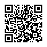 甲辰（2024）年清明公祭軒轅黃帝典禮4月4日在陝黃陵舉行