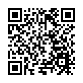 以城為眼看見靈感中國  城市國際傳播與出海紅人論壇在成都成功舉行