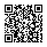 哈市平房區：5G+智慧工廠 「制」造有「數」企業「擴路」