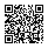 綠色智能建造：服貿會見證建築行業科技力量