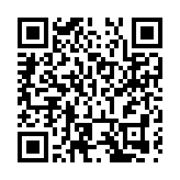 皖徽州區：保障茶季供電 助力春茶生產