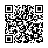 皖黃山新明「小茶葉」撬動富民「大產業」