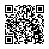  雷竹筍搶「鮮」上市   皖黃山區「竹業富民」見實效