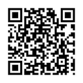 進博會4月初走進重慶展商機