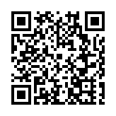 皖黃山新豐「花文章」激活「春引擎」